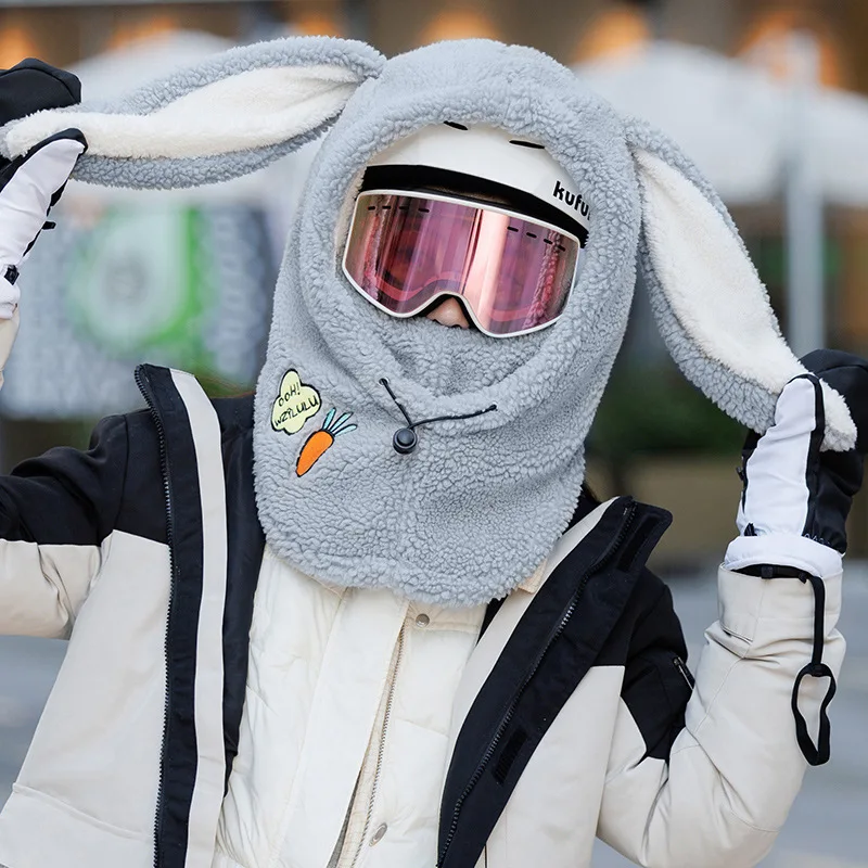 New Ski Helmet Set Cartoon Cute Adult Children's Hat Neck Cute Rabbit Ear Protection Warm One Piece Outdoor Riding Helmet Hat