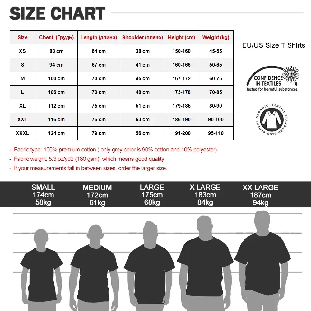 Trust Me Engineer Men's T-Shirt Vintage Round Neck Classic Plus Size Pure Cotton Top