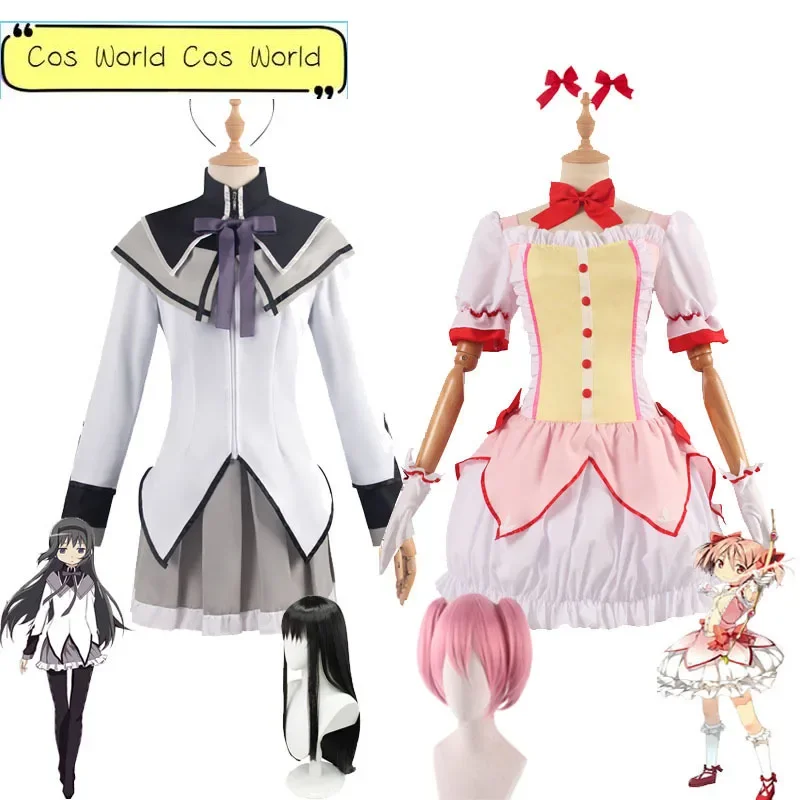 Anime Magical Girl Puella Magi Madoka Magica Kaname Madoka Akemi Homura Cosplay Battle Costume Mahou Shoujo Dress Suit Wig