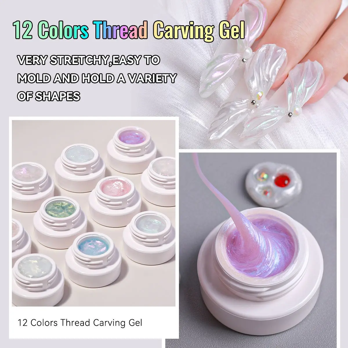 Aurora Solid Nail Extension Gel Non Stick Hand Gel Builder For Nails Pearl Mermaid Effect Carving Gel Nail Art Salon Home Use