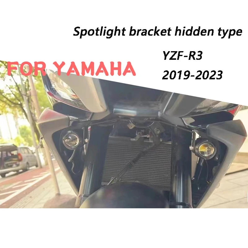 

For YAMAHA YZF-R3 2019-2023 Motorcycle Accessories Spotlight bracket hidden type