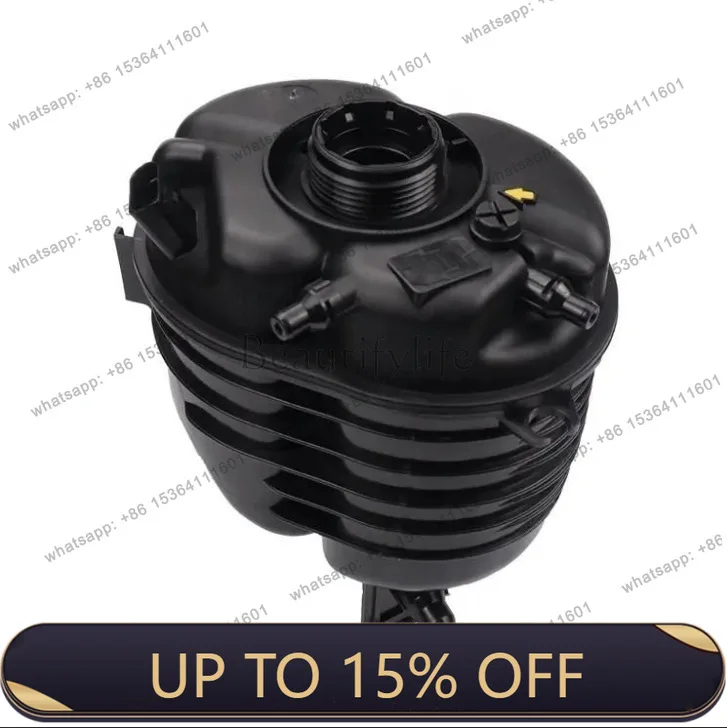 zj. Suitable for car radiators, antifreeze, and auxiliary water bottles, 17138610652