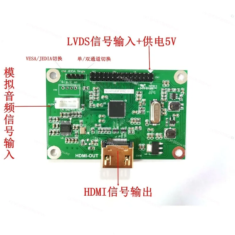 LVDS To HDMI Adapter Board Lvds To Hdmi Output Supports Multiple Resolutions, Standard 720P 1080P