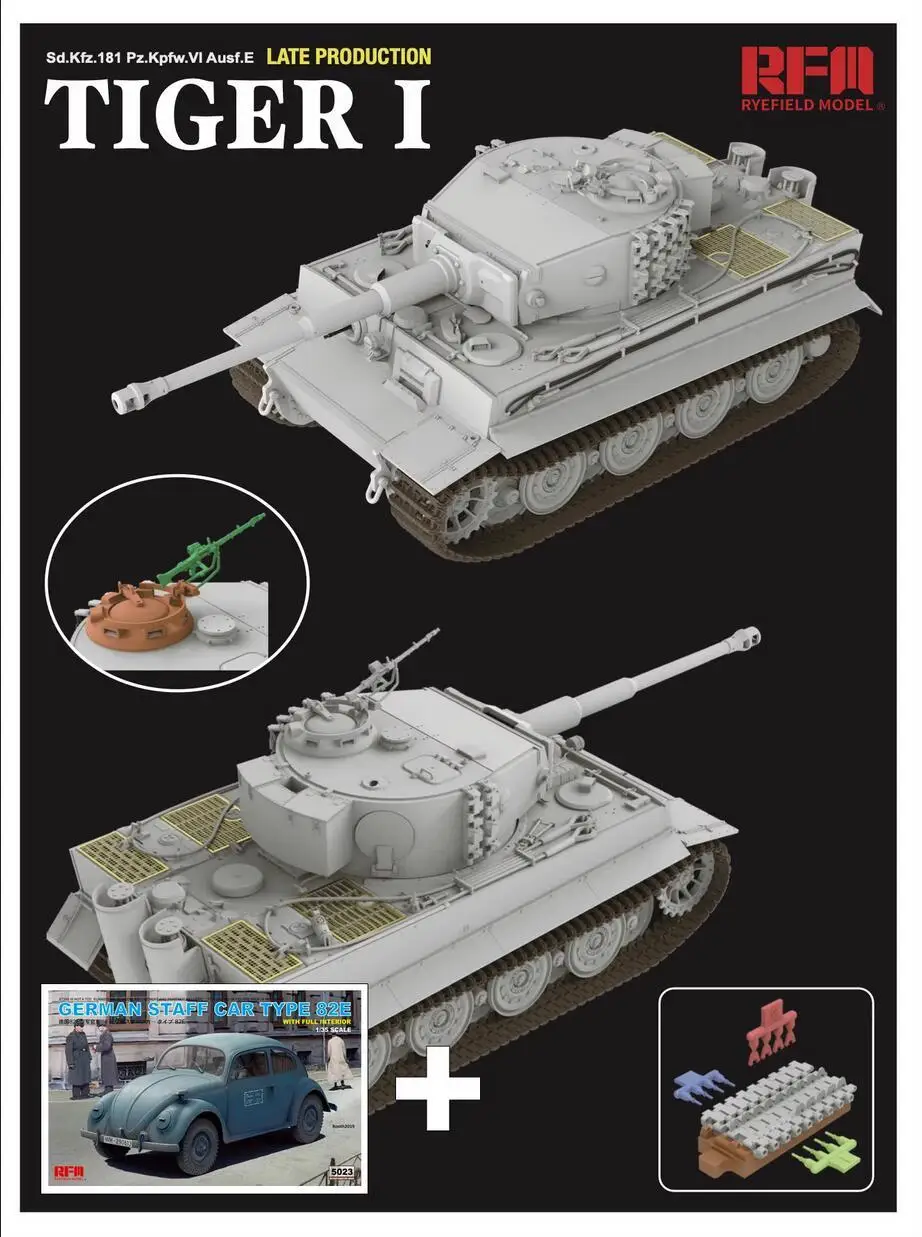 Rye Field 1/35 RM-1212 Sd.Kfz.181 Pz.Kpfw.VI Ausf.E Tiger I+RM-5023 Type 82E (White Box)