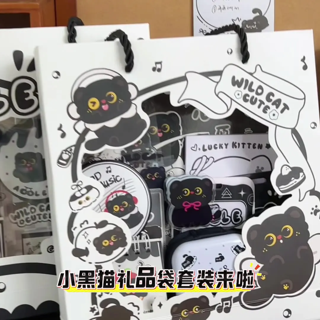 

Kawaii Black Cat Guinea Pig Stationery Set Cute Student Learning Supplies Gift Box Set Stationery
