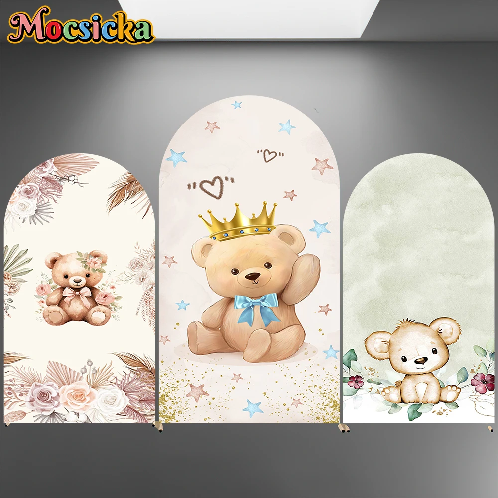 

Mocsicka Bear Arch Backdrop Covers Elastic Double-Faced Birthday Wedding Arched Background Flowers Party Decor Photography Props