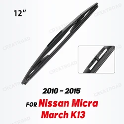 Wiper 12