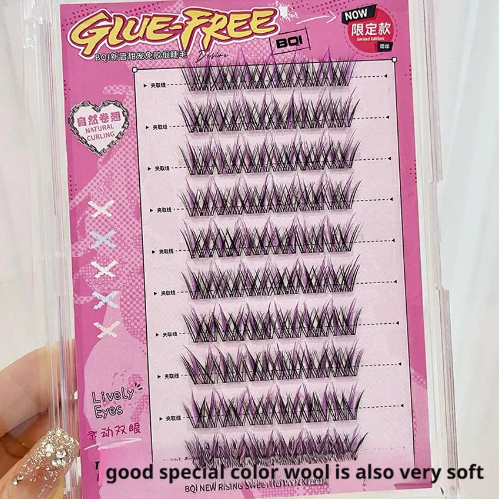 Cílios postiços coloridos sem cola, naturais, fofos, autoadesivos, clusters individuais, faça você mesmo, mangá, maquiagem para festival de música