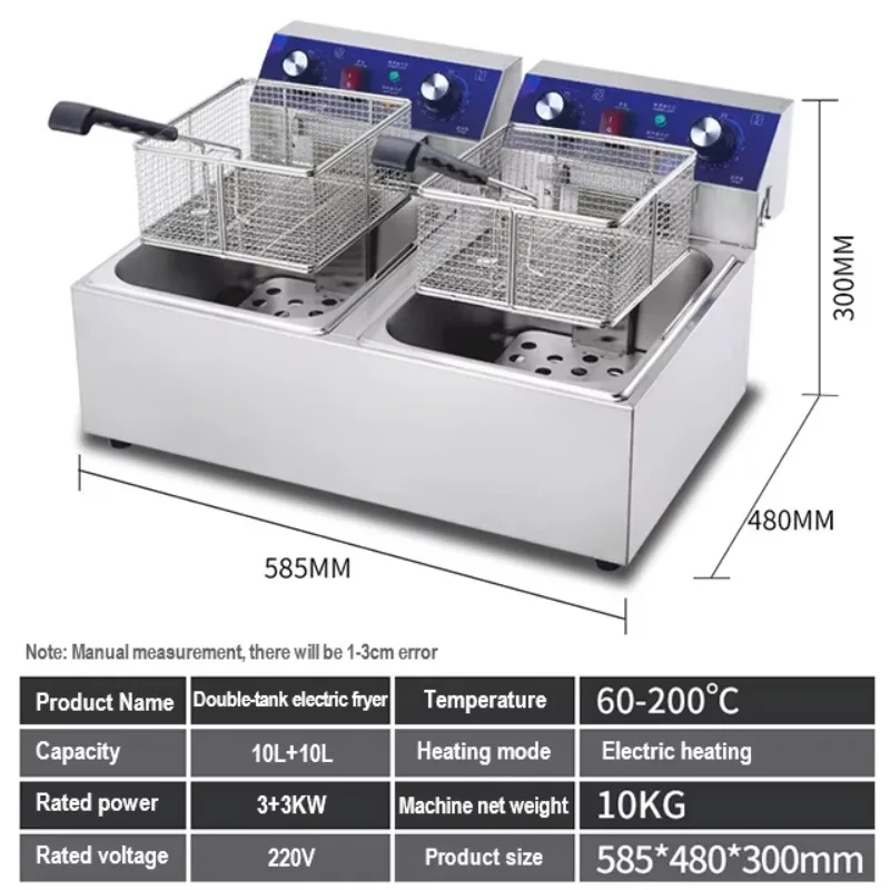 Commercial Electric Fryer Stainless Steel Snack Milk   Shop Equipment Electric Frying Machine Fried Chicken Popcorn Fryer - view 5