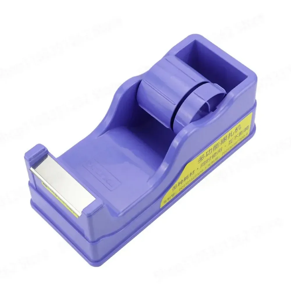Supermarket Vegetable Fruit Wrapping Binding Machine Fresh Produce Tape Film Baler for Grocery Store