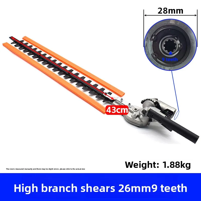 Lawn mower, extended high branch shear, hedge trimmer, brush cutter, universal broadband mower, lawn mower