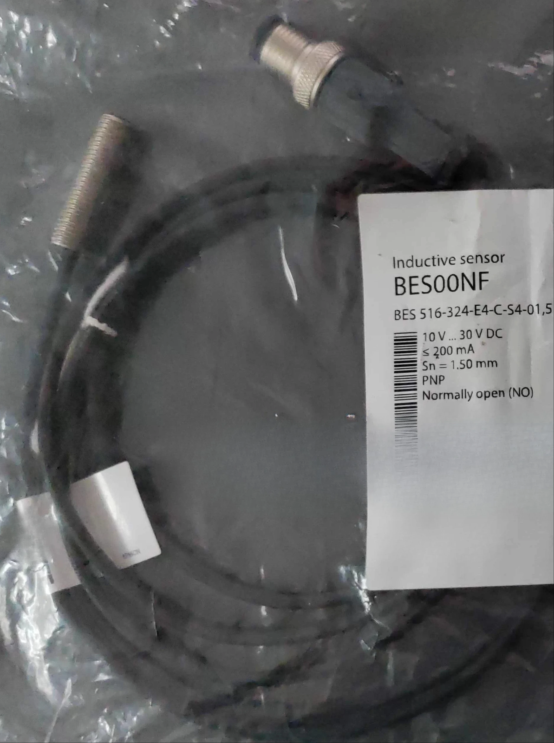 2026 New Proximity … - image