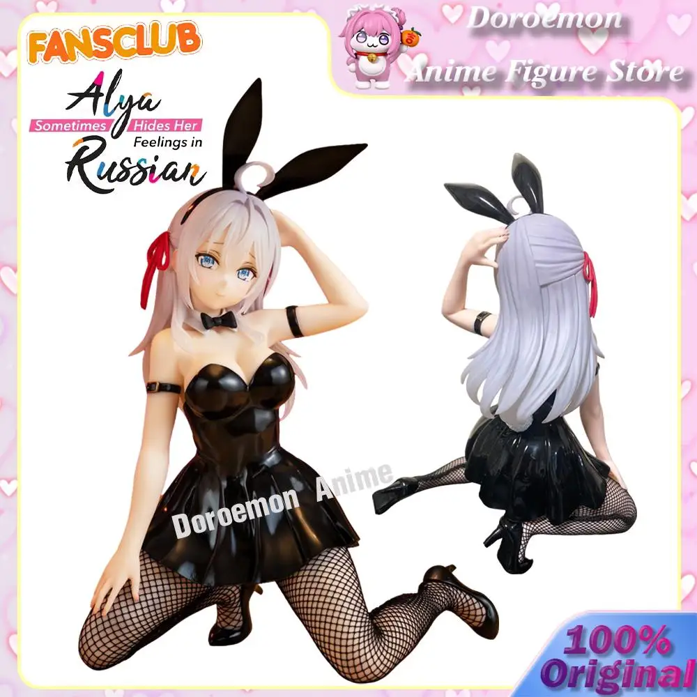 

In Stock Original System Service One-Seventh Carat Alya Sometimes Hides Her Feelings In Russian Alya Bunny Girl Suit Cute Figure
