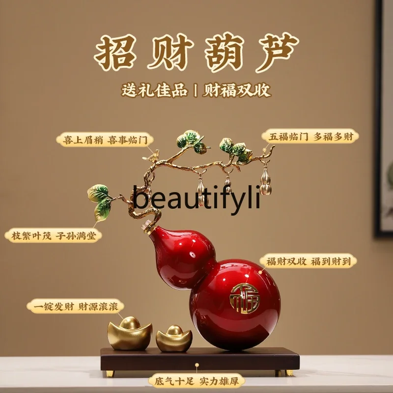 Lucky Fulu Metal Enamel Color Hongyun Gourd Ornament New Chinese Decoration High-end Gifts