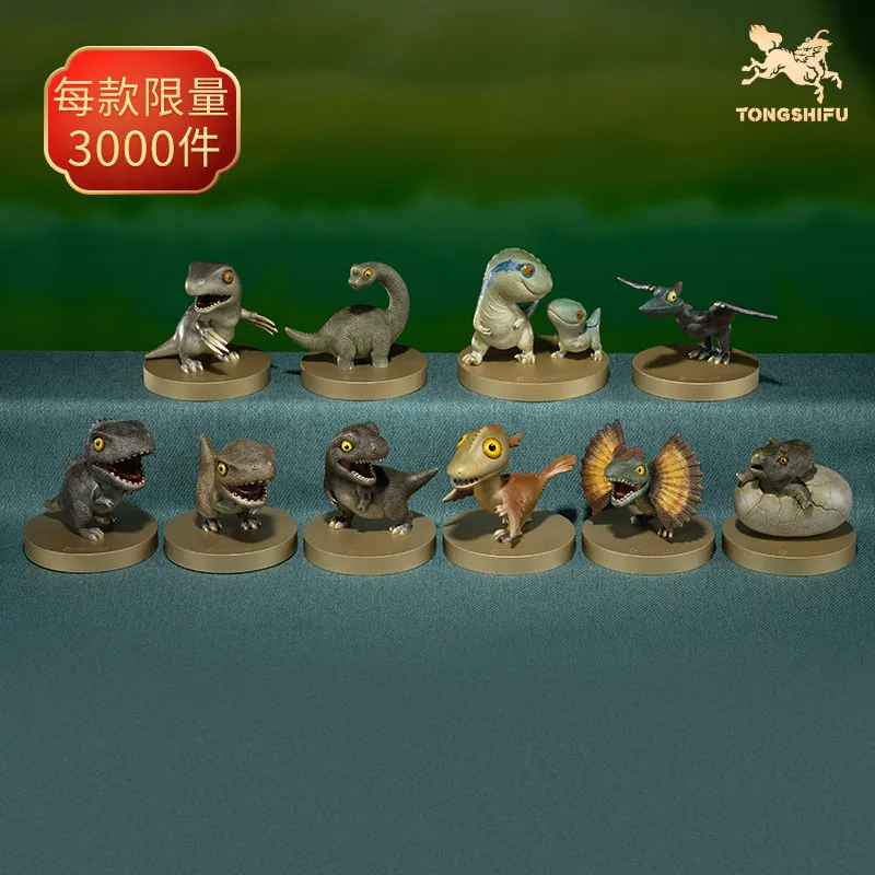 

Tongshifu Copper Ornament Cute Dinosaur Jurassic World 3 Copper Figurine Desk Living Room Office Home Decoration