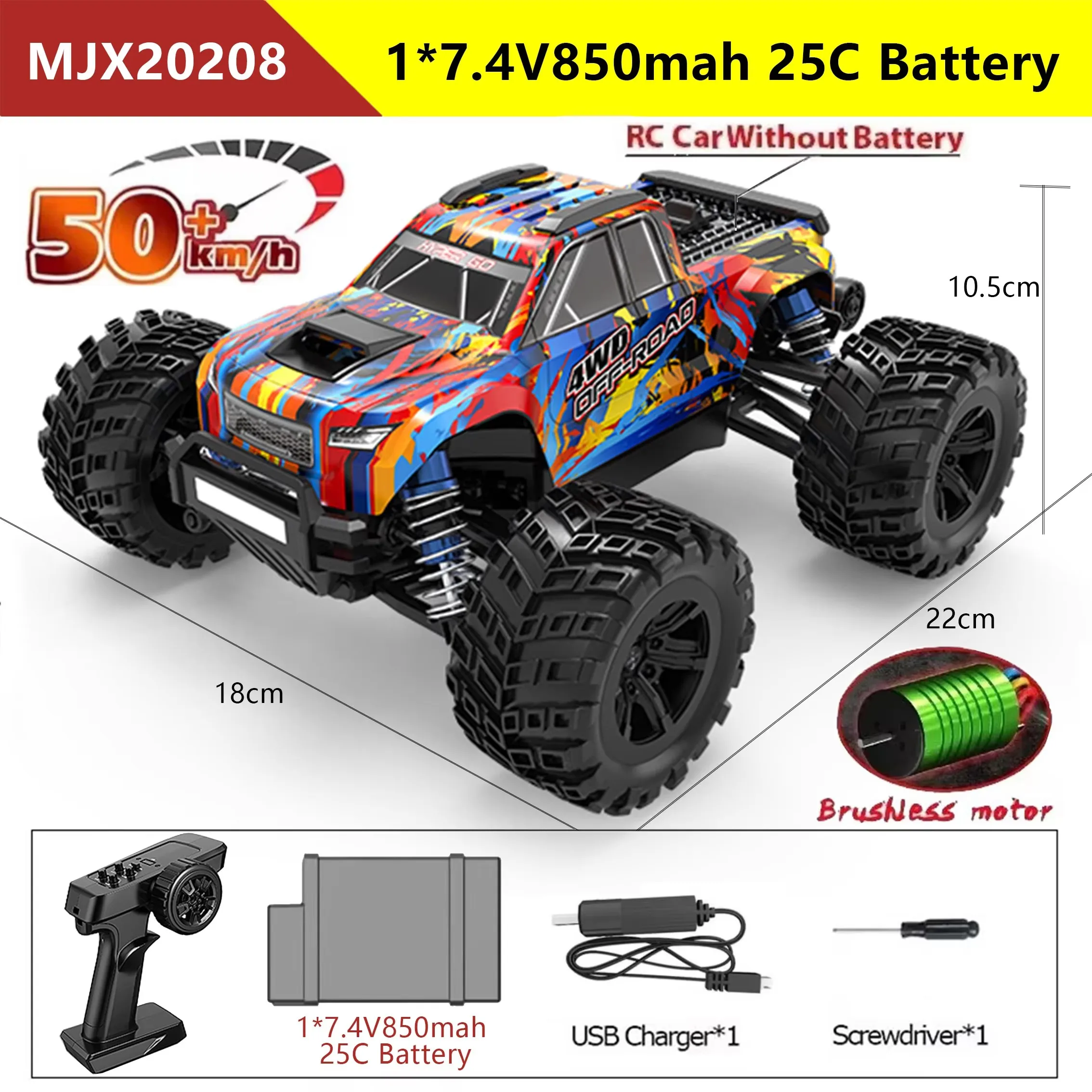 ハイパーゴー MJX 14303 14302 14301 1/14 4WD RC カー 65km/h