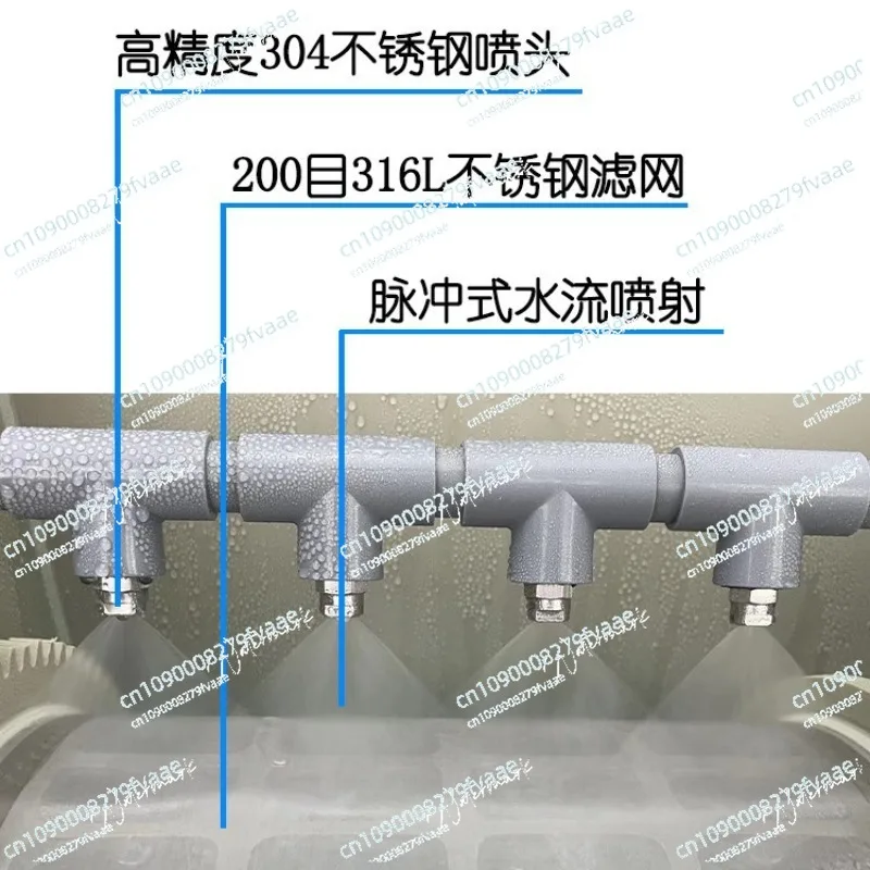 Microfiltro a tamburo, filtro di separazione sgabello per pesci con ciclo di controlavaggio automatico per laghetto, microfiltro per acquacoltura