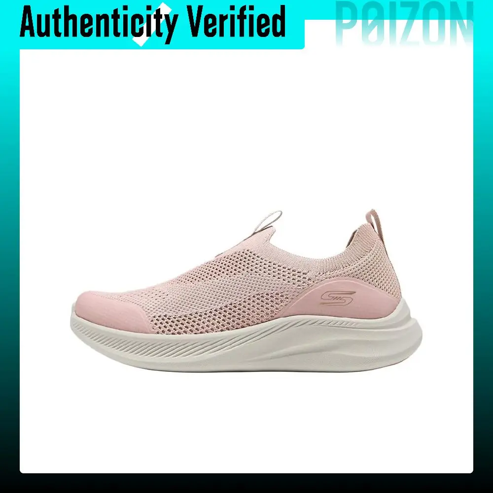 Zapatillas deportivas de caña baja Skechers Bob's SPORT para mujer, color rosa nude, modelo 117734-BLSH.