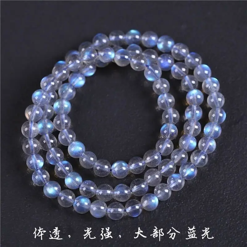 

Натуральный лабрадорит уровня АААА, сильный, светлый, трехслойный браслет из боярышника, свободная нить для изготовления ювелирных изделий, браслеты «сделай сам»