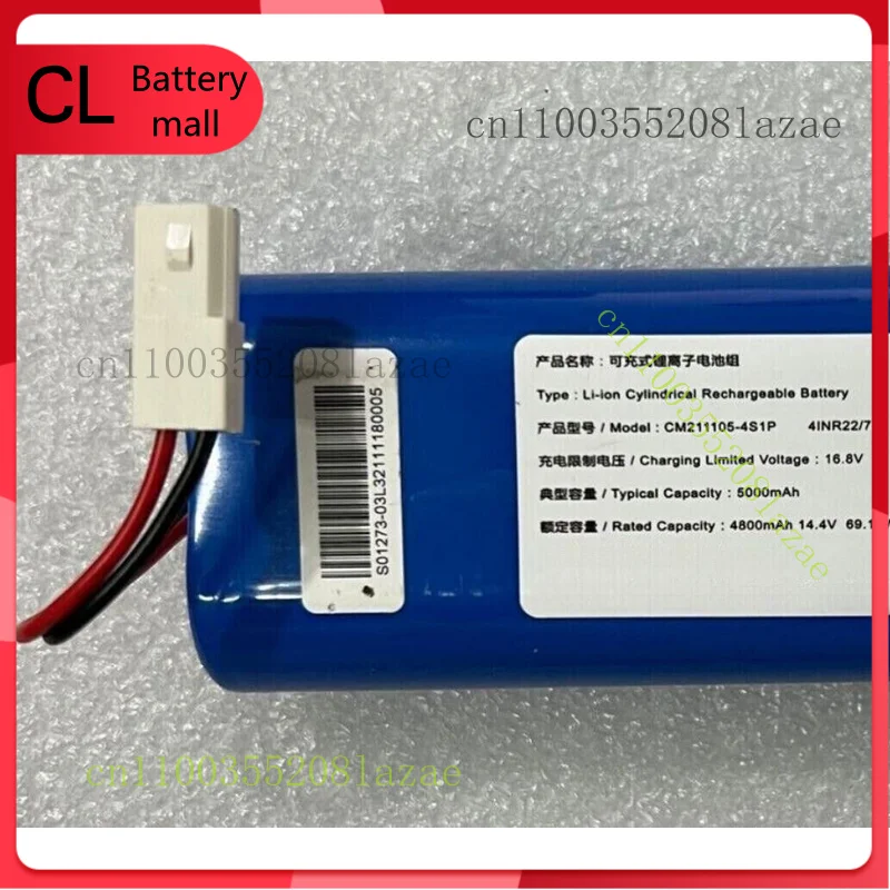 

CM211105-4S1P New Genuine 5000mAh 14.4V Battery for Sweeper Cleaner 4INR22/71