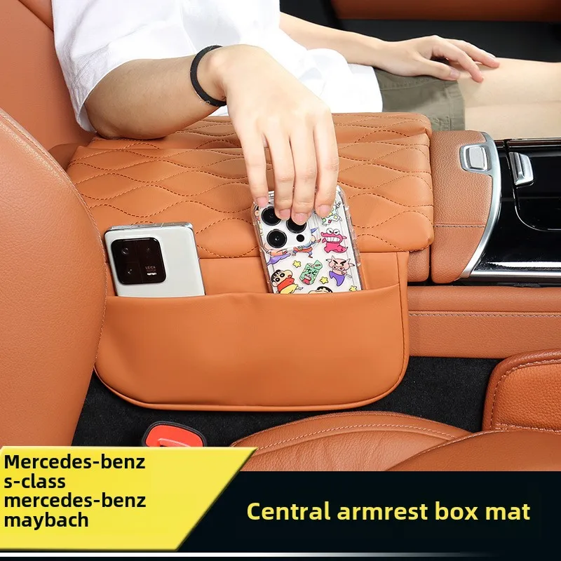 Suitable for Mercedes-Benz S-class armrest box mat S400L4500 Maybach S480 armrest heightening cushion car interior protection