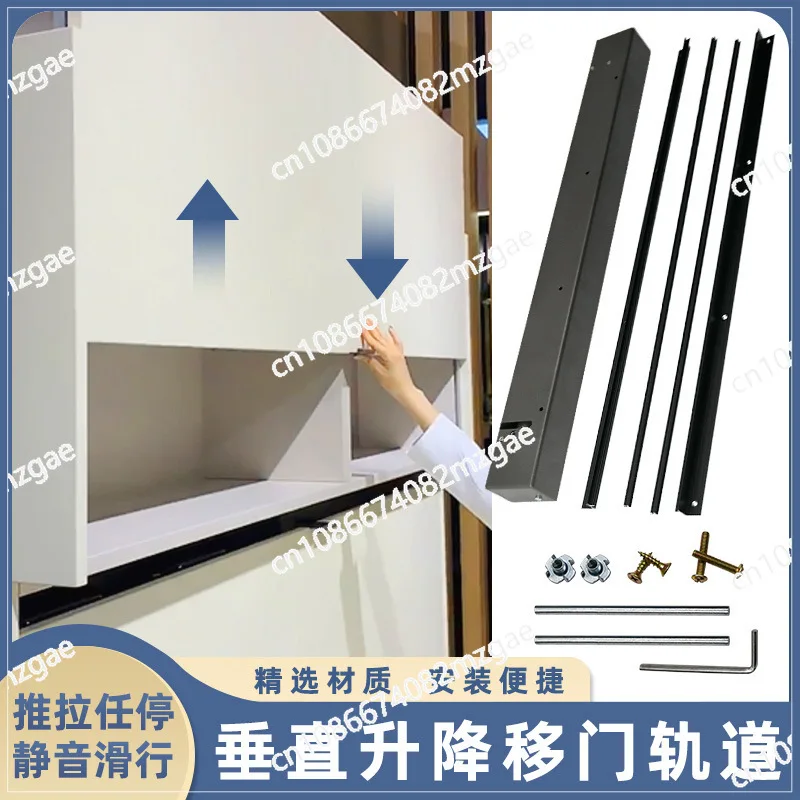 

Cabinet vertical lift moving door slide rail single door random stop hanging cabinet door up and down hover track hardware