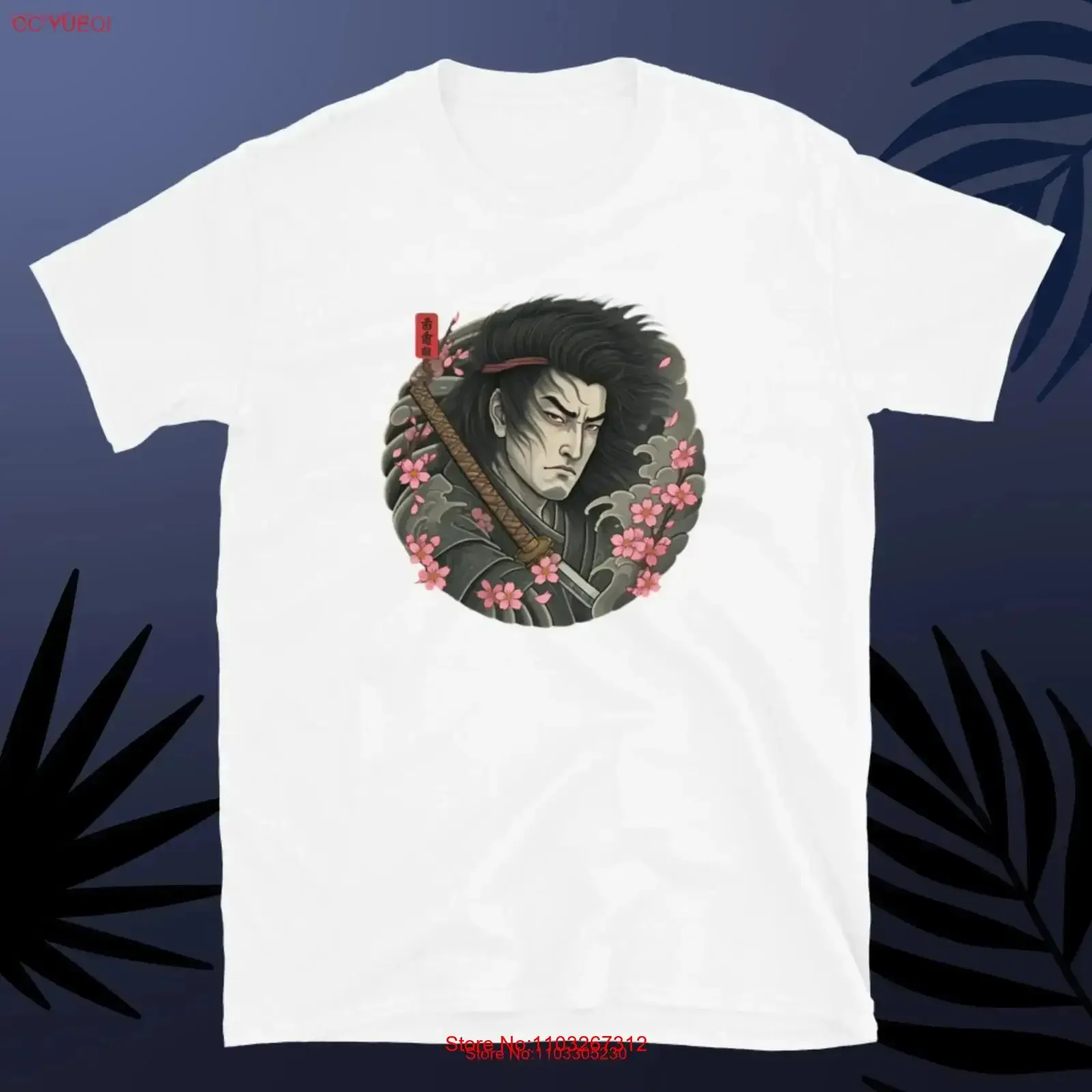 T-shirt Brave Samurai, symbole du courage et de l'honneur, vintage, lavé, confortable, respirant, homme, unisexe, vêtements décontractés de créateur