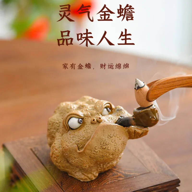 Golden Toad Tea Ornaments Decoration Supportable Tower Incense Burner Lucky Toad Jingdezhen Ceramic Desk Tea Set