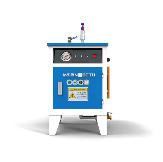 CE ISO9001 Industrial Electric Steam Boiler Vertical Water Tube 220V/380V 12kw Energy Saving