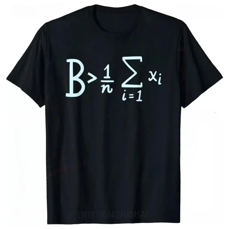 

Men's T-shirt Be Greater Than Average T-shirt, casual T-shirt, fashionable and cool Harajuku street clothing top