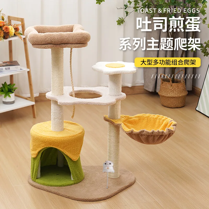 Cat Climbing Frame with Large Sisal Jumping Platform, Litter Tree Tower Shelf, Cat Toys, Pet Supplies, Toast Omelette