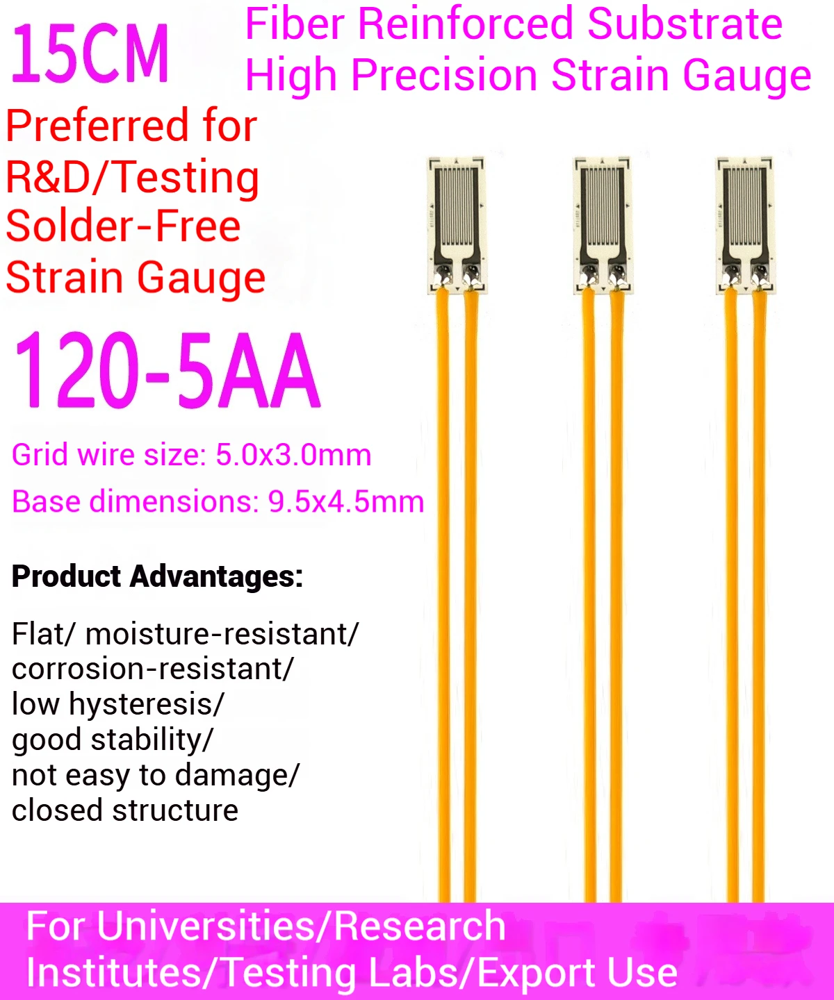 BF120-5AA مقياس الضغط المقاوم عالي الدقة من نوع الرقائق المعدنية، جسر واحد 120 أوم مع سلك تمديد (بدون محطة)