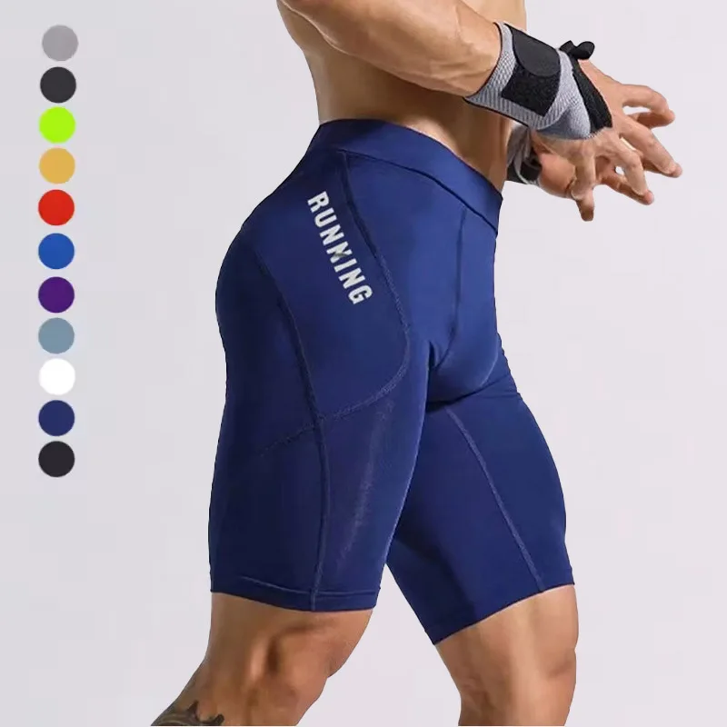 Men's High-Elastic Compression Capri Pants Quick-Dry Running Cycling Shorts Basketball Fitness Training Tight Underwear