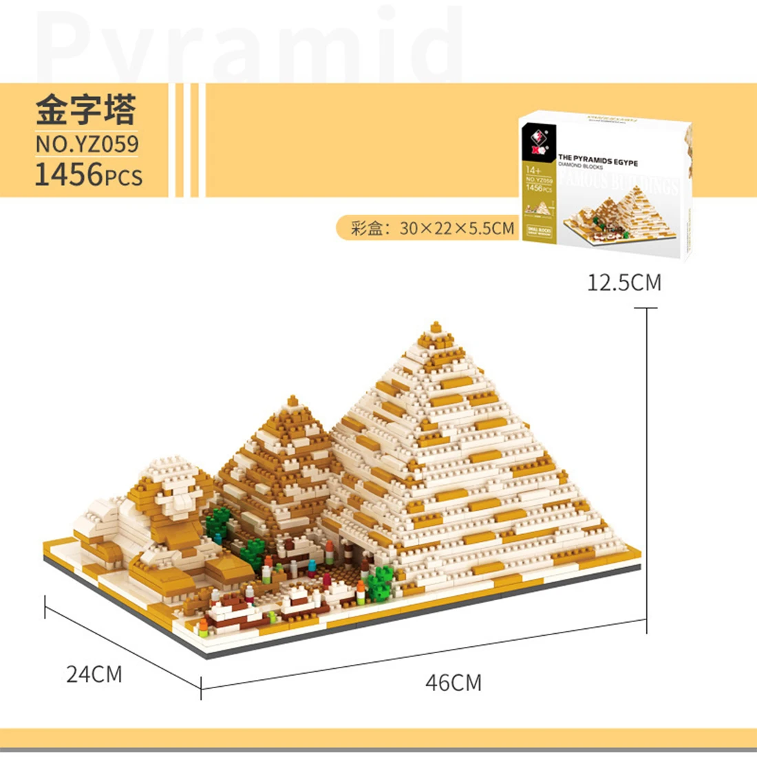 DIY Pyramid 3D Model  Micro Building Blocks Egypt World Famous Architecture Mini Brick City Model Toys For Desktop Decoration