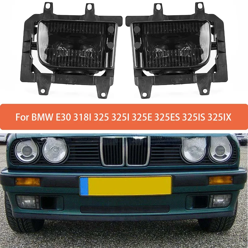 Fog Lamp Assembly Without Bulb For BMW E30 E30 318I 325I 325E Front Bumper Anti Fog Light 63171385945 6317138594