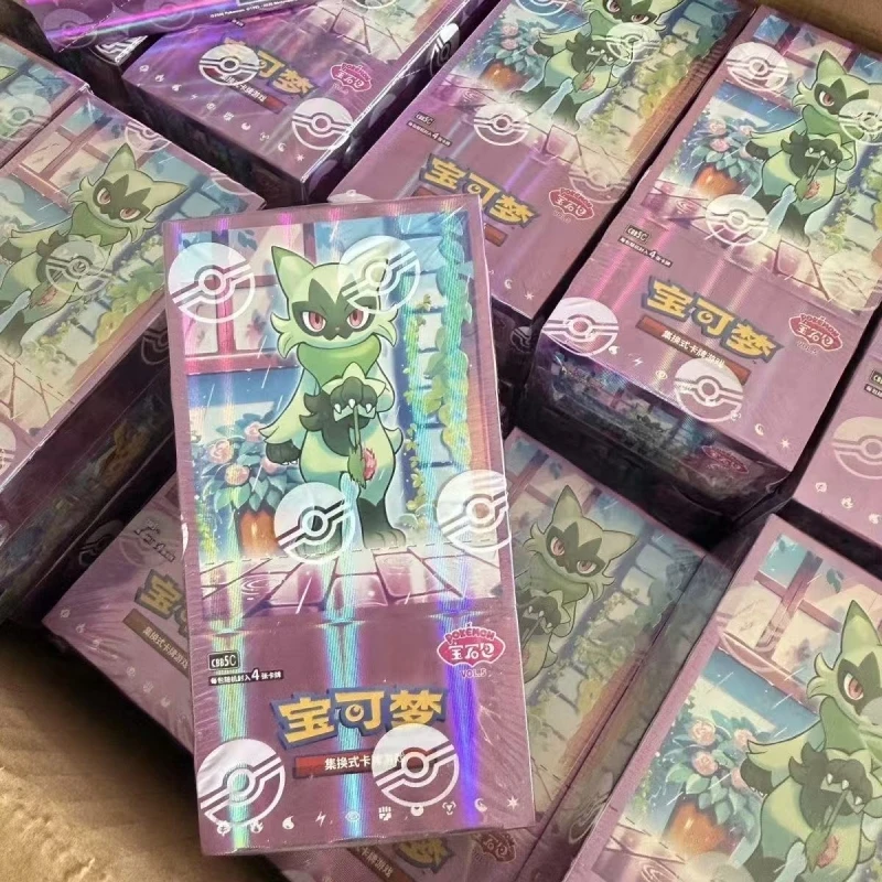 pokemon-gem-pack-vol5-card-genuine-original-ptcg-supplement-pack-game-collection-trading-card-children's-toy-birthday-gift
