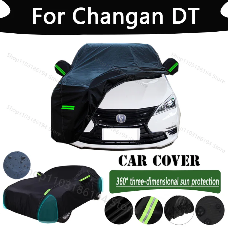 

For Changan DT Outdoor Protection Full Car Cover Snow Covers Rainwater Sunshine Dustproof Scratches Car Cover