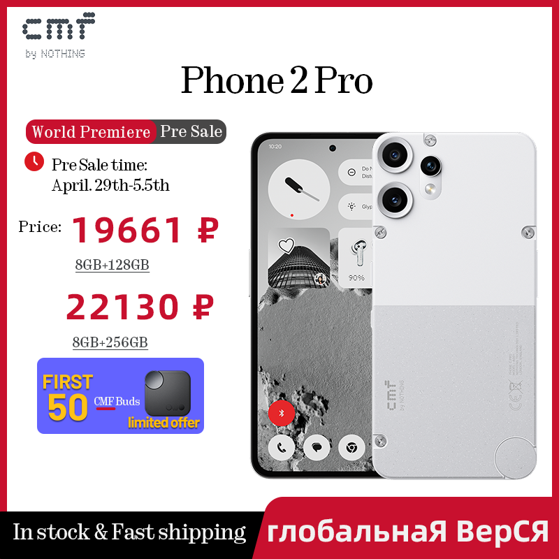  Pre-Sale CMF Phone 2 Pro Global Version 6.77 AMOLED 120Hz MediaTek Dimensity 7300 Pro 5G  5000 mAh   Main Camera 50MP  33W 