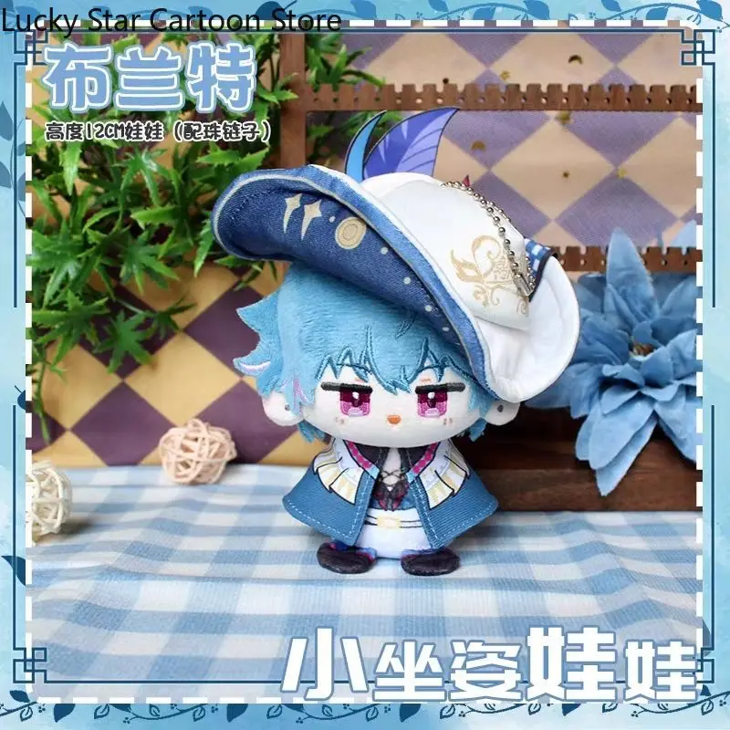 

12 см Brant Wuthering Waves косплей сидячая поза одежда подарок на день рождения милая фигура идол подарок брелок подарок Хэллоуин