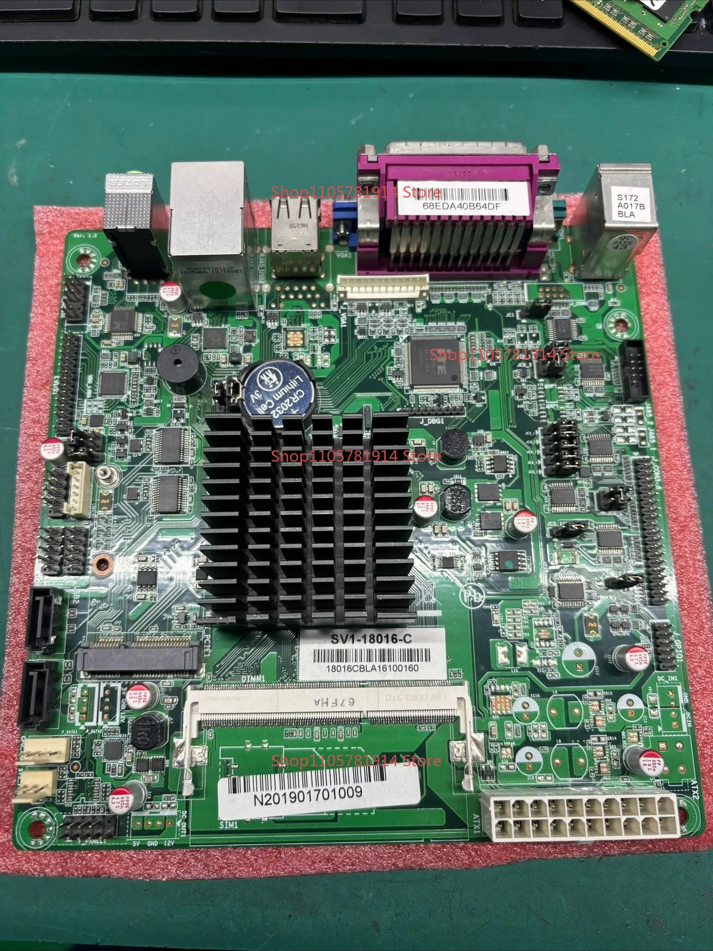 For The Main Board SV1-18026P, J1800 Integrated CPU, Large Power Interface Main Board