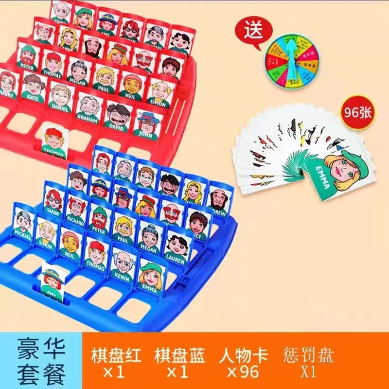 내가 누구인지 맞춰보세요 탁상용 게임 어린이 장난감 부모 자녀 대화 형 퍼즐 레저 장난감 파티 보드 Juego 어린이를위한 선물