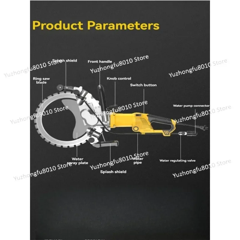 

220V High Frequency Dust-free Cutting Tool Hand-Held Concrete Wall Cutting Machine Brushless Ring Saw Cutting Machine