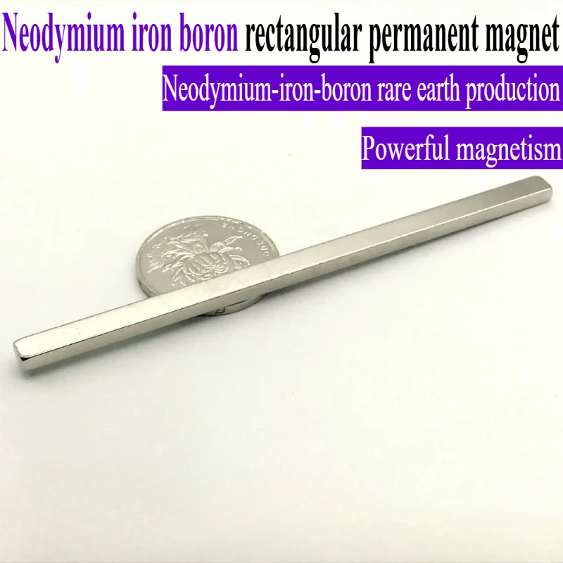 

50pcs/lot Rectangular powerful magnets, diameter 100-150mm, suitable for refrigerators, offices and handheld devices