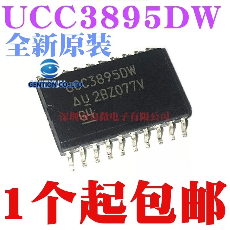 5 قطعة UCC3895 UCC3895DW UCC3895DWTR SOP20 في المخزون 100% جديدة ومبتكرة