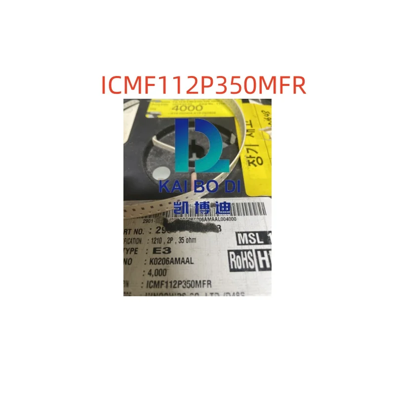 

ICMF112P350MFR common-mode filter