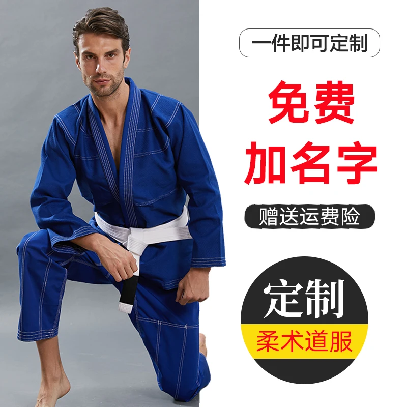 2019 New Unisex BJJ Gi, Brazilian Jiu-Jitsu Uniform for Adults & Kids Training, Custom in Black Blue White