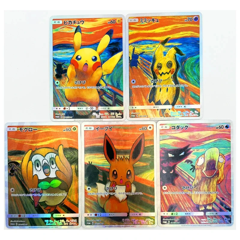 

5pcs/set Psyduck Mimikyu Japanese Shout Eevee Toys Hobbies Hobby Collectibles Game Collection Anime Cards