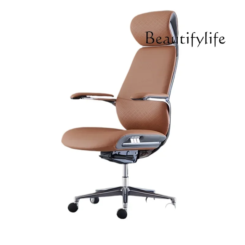 Italian light luxury leather boss office chair study computer chair comfortable swivel chair can lie down