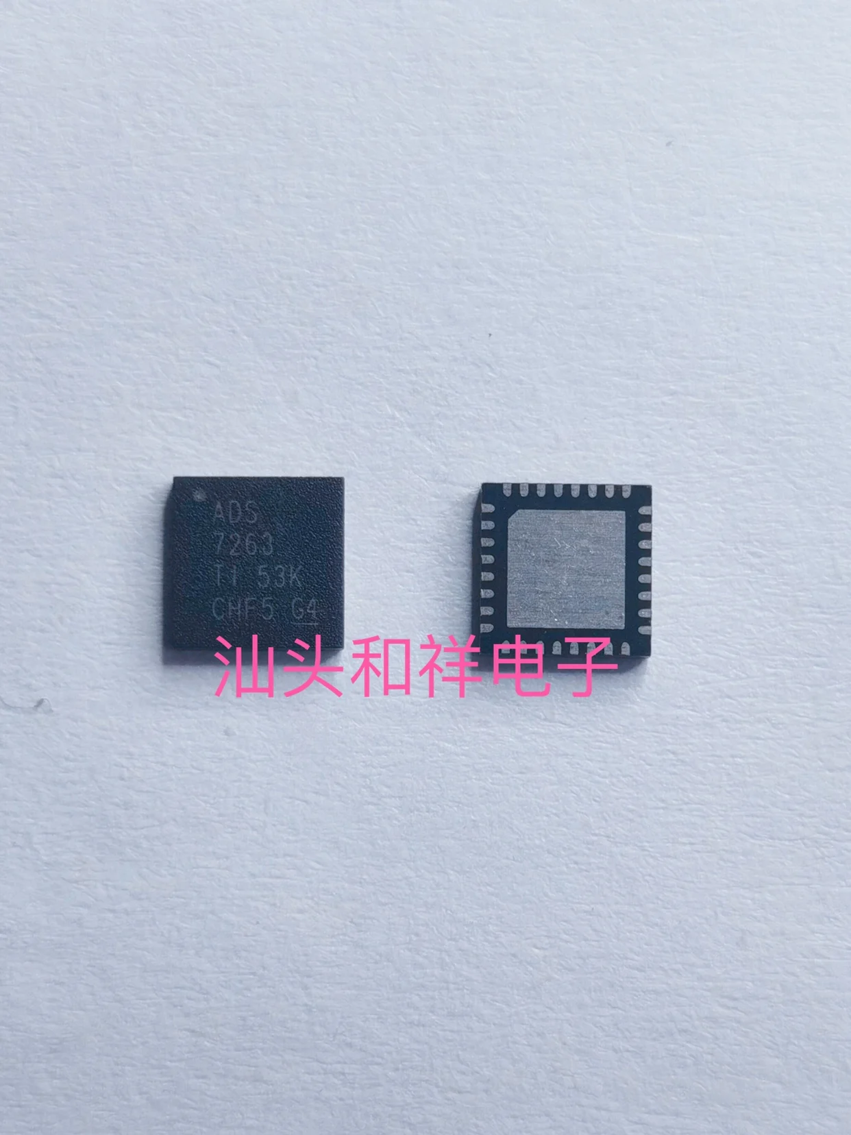 Free shipping    ADS7263SRHBR ADS7263SRHBT ADS7263SRHB      10PCS