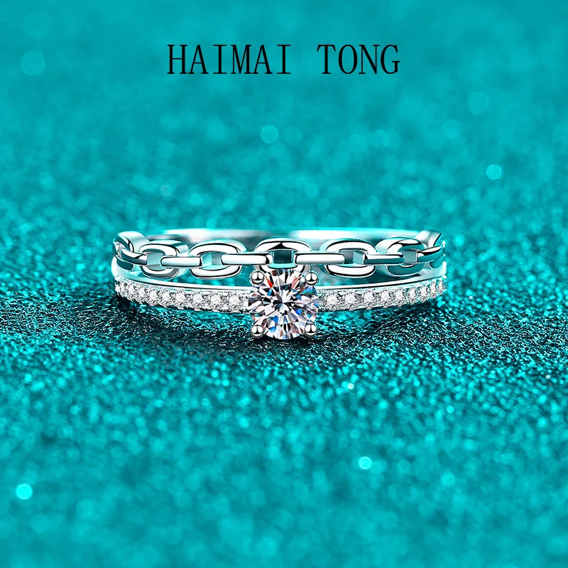 

HAIMAITONG Platinum PT950 Кольцо с муассанитом, женская цепочка, двухслойное кольцо, изысканный и маленький повседневный универсальный подарок